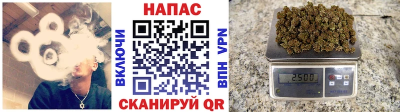 Где купить наркоту Похвистнево hydra ТОР  Alpha-PVP  ГАШ  МЕФ  COCAIN  Каннабис 