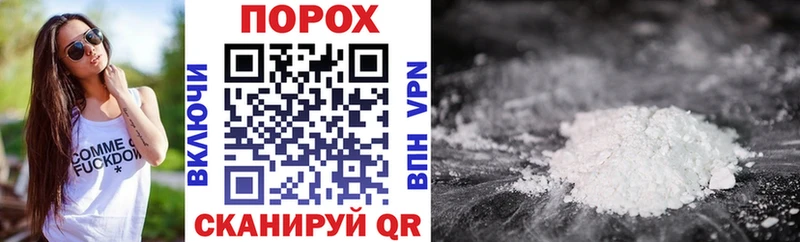 Amphetamine Premium  Похвистнево 