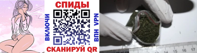 БУТИРАТ BDO  гидра ссылки  Похвистнево 