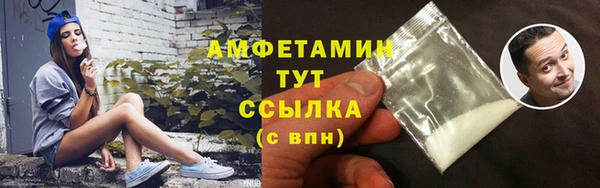 jwh Заводоуковск