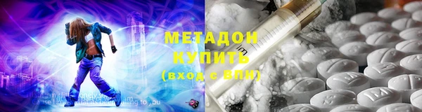 MESCALINE Алзамай