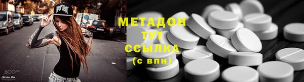 MESCALINE Алзамай