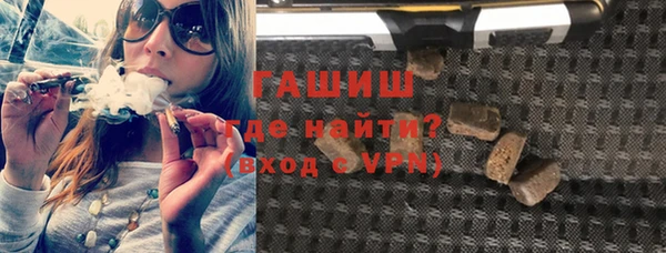 дистиллят марихуана Дмитриев