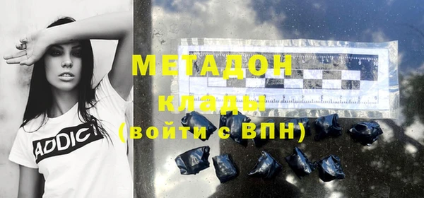 прущая мука Алексин