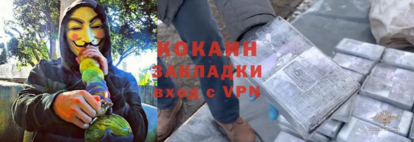 MESCALINE Алзамай