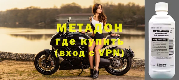 MESCALINE Алзамай