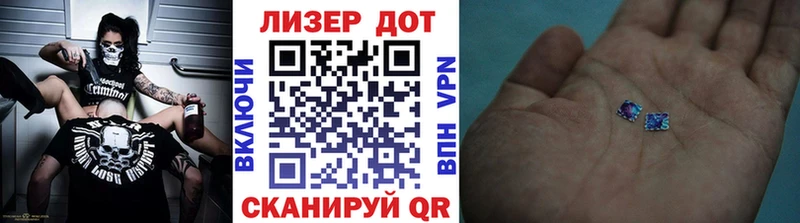 Марки N-bome 1,5мг  Похвистнево 